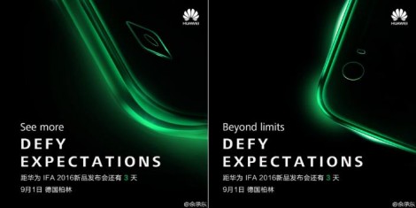 1 сентября Huawei не выпустит Mate либо Mate S2