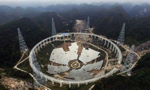 Китай запускает в работу крупнейший радиотелескоп в мире