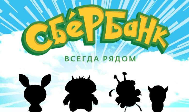 Сбербанк застрахует игроков в Pokemon Go