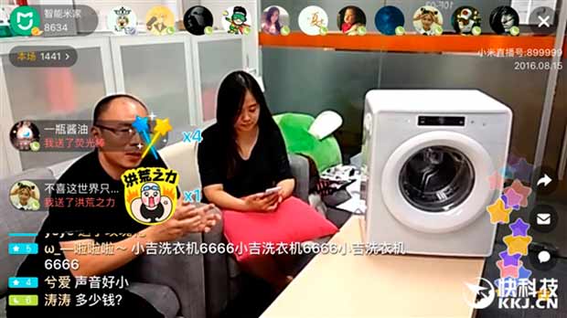 Xiaomi представила первую «умную» стиральную машину