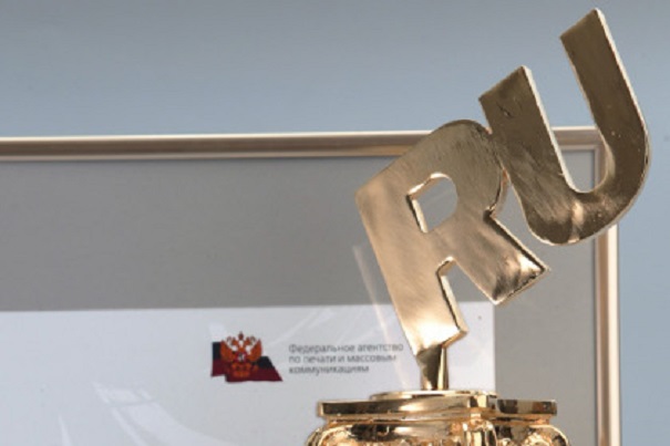 В столице России вручили «Премию Рунета 2016»