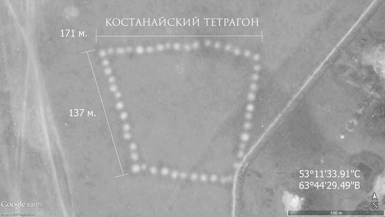 Крупный геоглиф обнаружен в Казахстане