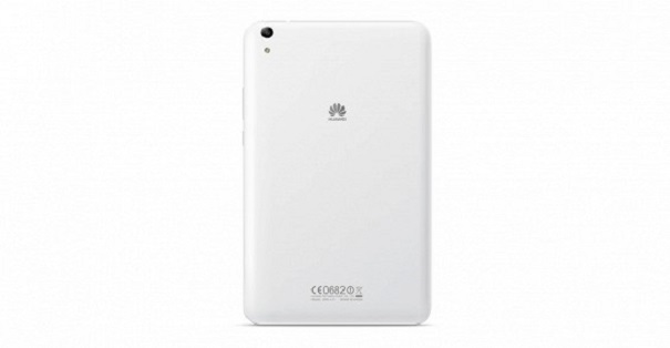 Планшет Huawei MediaPad T2 8 Pro представлен официально