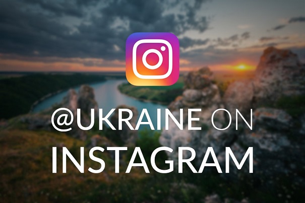 Украина присоединилась к социальная сеть Instagram