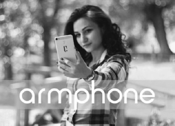 На ВДНХ устроят презентацию первого армянского телефона