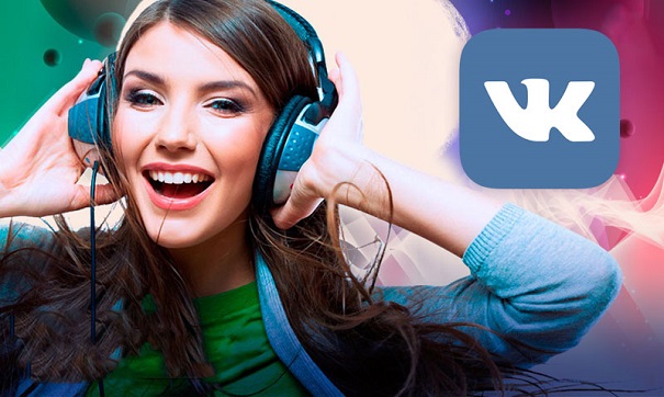 «ВКонтакте» закроет доступ к музыке для чужих приложений