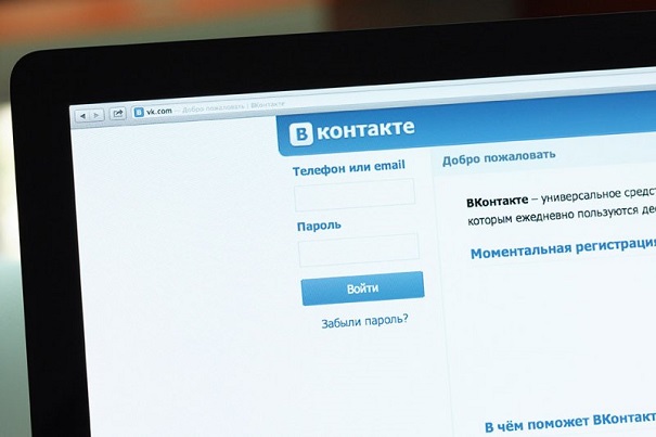 Юзеры «ВКонтакте» жалуются на навязчивую рекламу в аудиозаписях