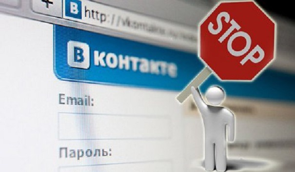 «ВКонтакте» закрыла комментарии на страницах погибших в авиакатастрофе Ту-154
