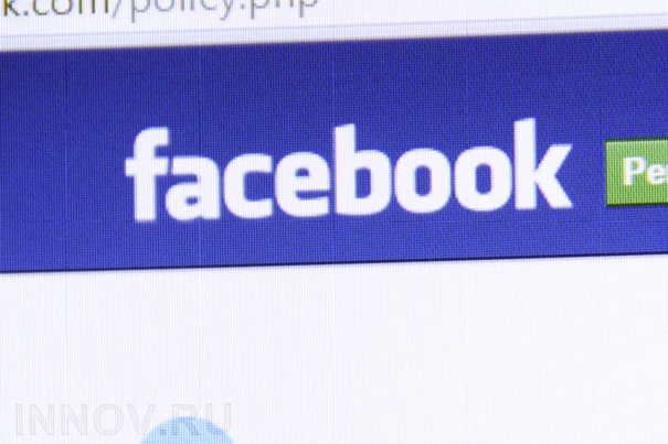 Американский программист указал на доступность личных данных в соцсети фейсбук