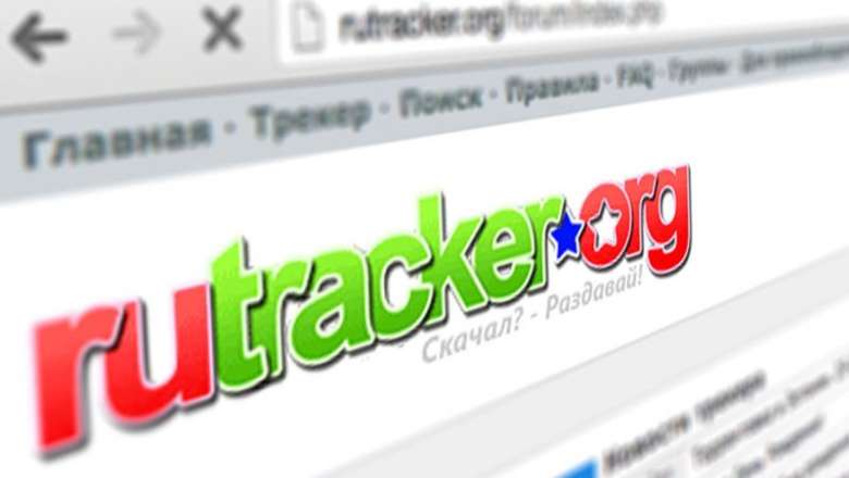 Посещаемость Rutracker после блокировки сократилась на половину