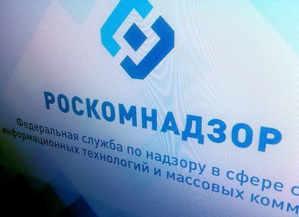 Роскомнадзор заблокировал VPN-сервис Hideme.ru