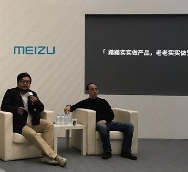 Meizu продала 22 млн телефонов в следующем году