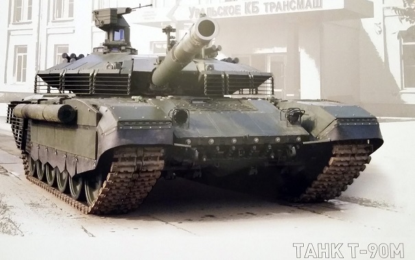 Уралвагонзавод представил новейшую версию танка Т-90 для русской армии
