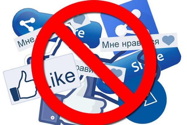 Украинские юзеры останутся без Интернета в середине зимы
