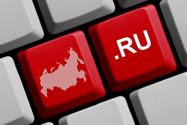 За 2016 год число пользователей Рунета не изменилось