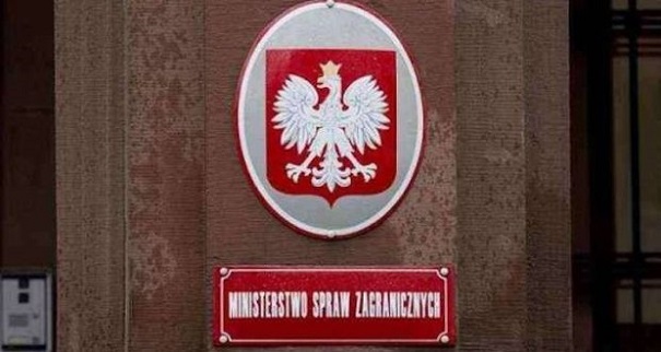 МИД Польши заподозрил РФ в хакерской атаке