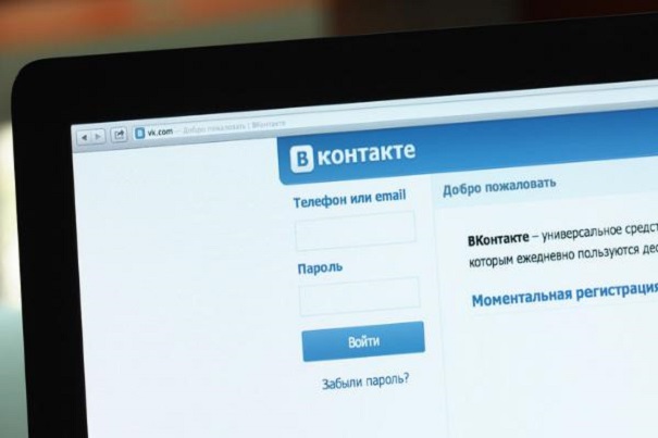 «Вконтакте» хочет запретить собирать данные пользователей в интересах банков