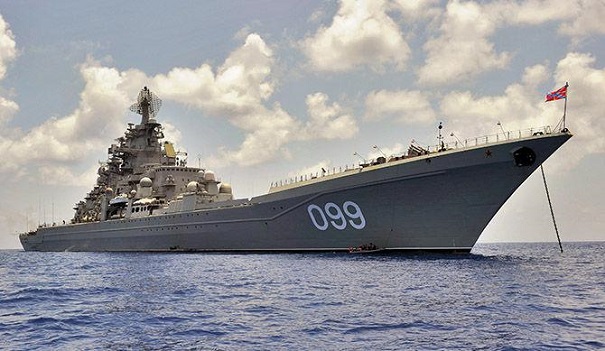 Русский военный корабль «Виктор Леонов» был замечен при патрулировании восточного побережья США
