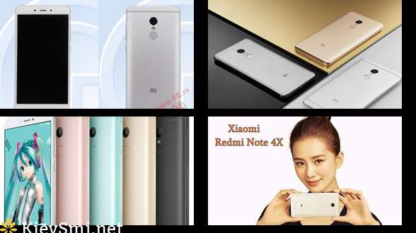 Информация о Redmi Note 4X появилась на сайте Xiaomi