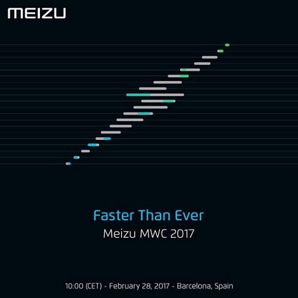 Meizu проведет свою презентацию на MWC 28 февраля
