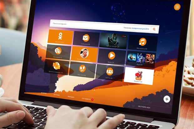 Mozilla вместе с «Одноклассниками» выпустила спецверсию Firefox