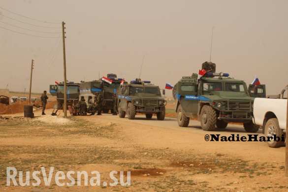 Сирийские курды заявили про предоставление места для российских военных баз