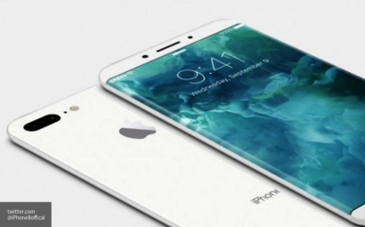 Apple показала iPhone 8 в двух цветах