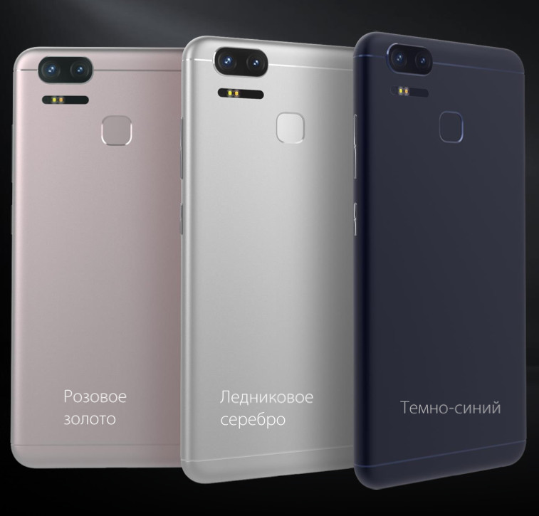 ASUS представила в российской столице конкурента iPhone 7 Plus смартфон ZenFone 3 Zoom
