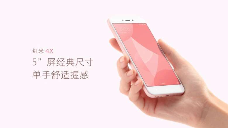 Представлен смартфон Xiaomi Redmi 4X 5-дюймовый HD-экран 8-ядерный Snapdragon 435 батарея на 4100 мАч и цена от $100