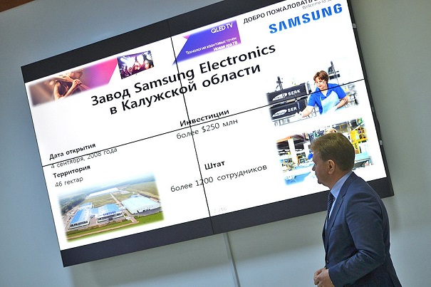 Samsung на заводе в Калуге запустили линию QLED-телевизоров