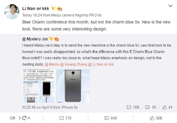 Стало известно, когда будет представлен Meizu E2