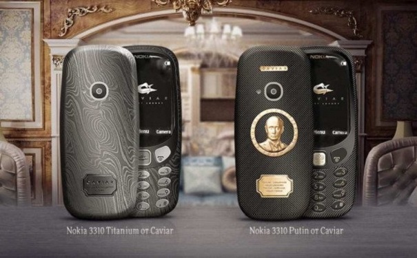 В РФ стартовали продажи нокиа 3310