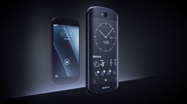 Yota Devices объявила новые цены на отечественный смартфон YotaPhone 3