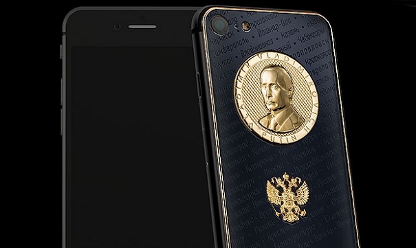 Автор лучшего вопроса Путину получит золотой телефон с портретом президента