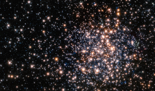 Ученые отыскали «роддом» гиперскоростных звезд
