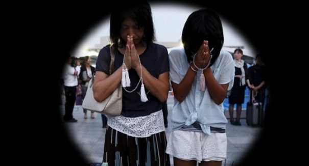 Сотрудники 80 стран почтили память погибших от атомной бомбы в Хиросиме