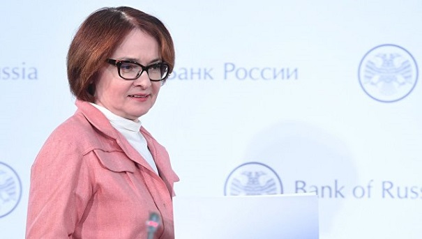 Титов объявил, что не согласен с Набиуллиной, сравнившей блокчейн с финансовыми пирамидами