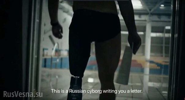 Украинцы потребовали извинений от Apple из-за рекламы с «российским киборгом»