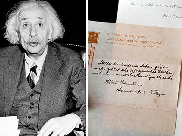 Совет Эйнштейна продали с торгов за 1,5 млн. долларов