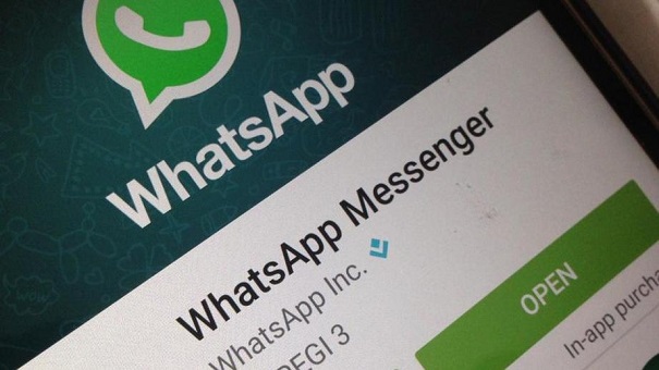 В WhatsApp появится функция полного удаления сообщений