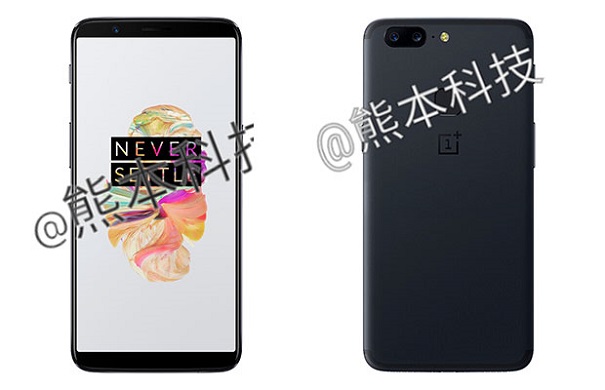 Oneplus 5T: дисплей 18:9, двойная камера, Snapdragon 835