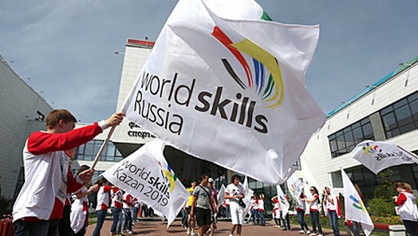 В Сочи стартовала эстафета флага WorldSkills Kazan 2019