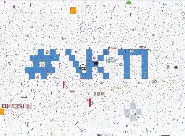 Юзеры Vkontakte могут создавать собственные произведения искусства