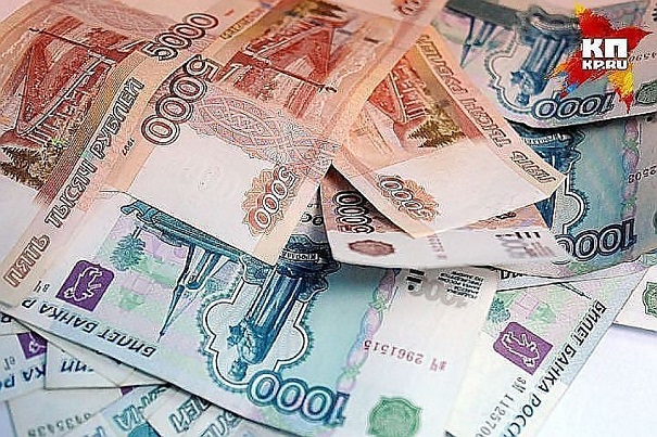 Установлен рекорд Российской Федерации по выигрышам в лотерее