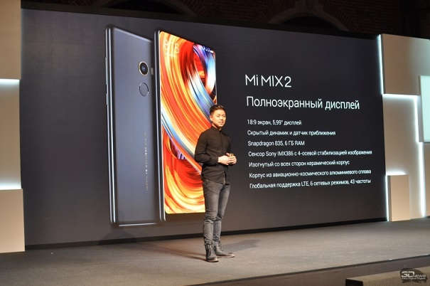 Xiaomi заняла 3-е место по продажам телефонов в Российской Федерации
