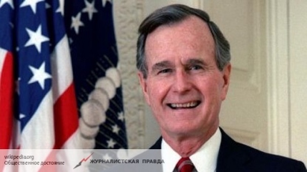 Джордж Буш-старший стал самым долгоживущим североамериканским экс-президентом