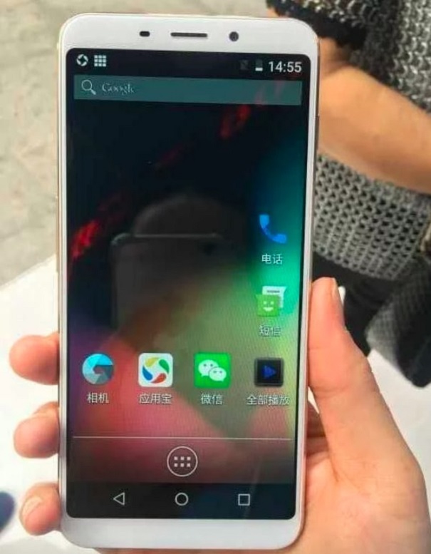 Полноэкранный Android-смартфон Meizu M6S дебютирует 20 декабря