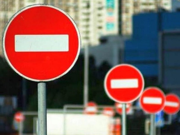 Государственная дума приняла закон об организации дорожного движения