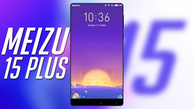 Безрамочный смартфон Meizu 15 Plus показался на рендерах