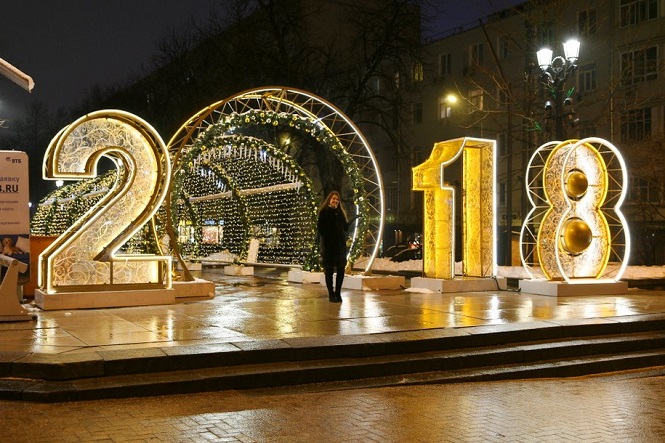 Салют в новогоднюю ночь запустят в российской столице с 38 точек